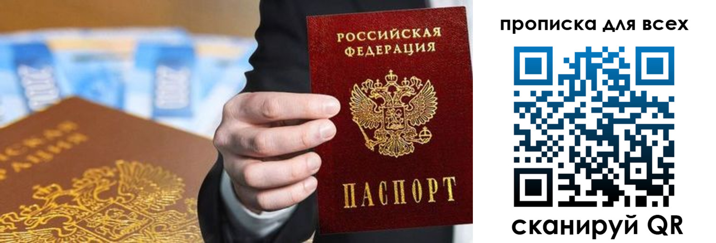 регистрация для школы в Тетюшах